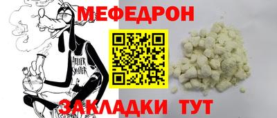 МДПВ Конаково