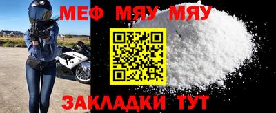 амфетамин Коммунар