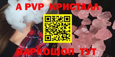 МДПВ Конаково