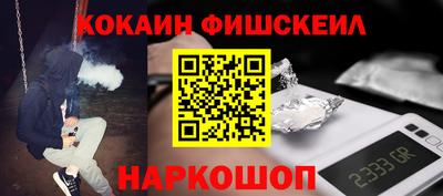 скорость mdpv Краснознаменск