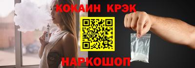 МДПВ Конаково
