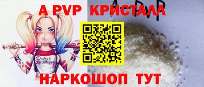 МДПВ Конаково