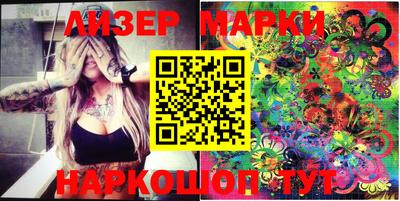 амфетамин Коммунар