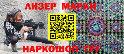 амфетамин Коммунар