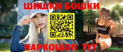амфетамин Коммунар
