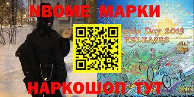 МДПВ Конаково