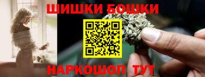 амфетамин Коммунар