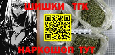 амфетамин Коммунар