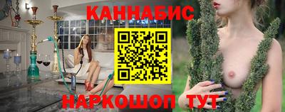 герыч Комсомольск-на-Амуре