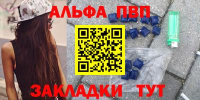 МДПВ Краснодар