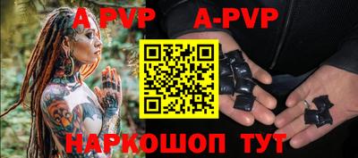 амфетамин Коммунар