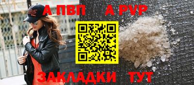 амфетамин Коммунар