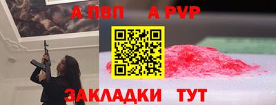 МДПВ Конаково