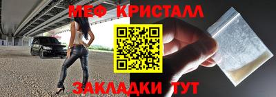 МДПВ Конаково