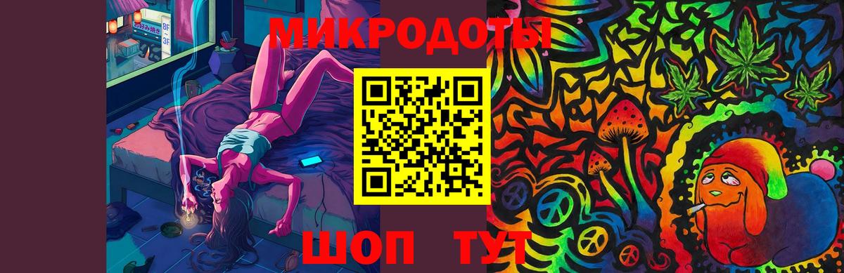 Псилоцибиновые грибы Cubensis  Галлюциногенные грибы Cubensis  закладка  Вход с VPN  Арсеньев 